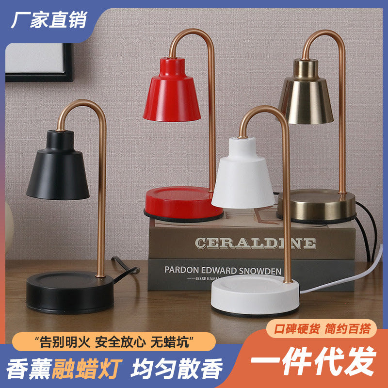 Decorative Fragrance Lamp Wax Melting Lamp Candle Melting Lamp Household